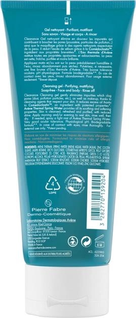 Гель для лица и тела Avene Cleanance очищающий для проблемной кожи, 200 мл