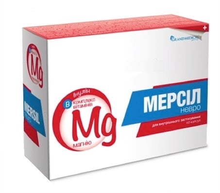 Мерсіл Невро капсули №60 (15х4)