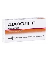 Діазолін таблетки по 0.05 г №10