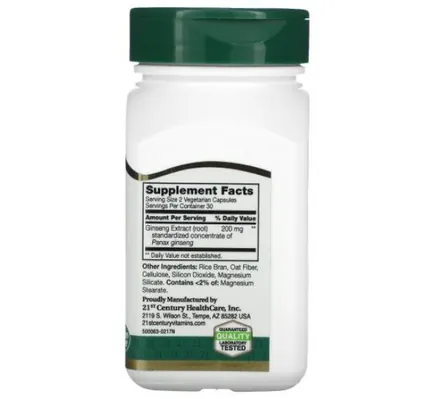 Екстракт женьшеню 21st Century Ginseng Extract вег. капсули №60