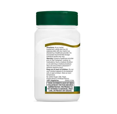 Екстракт женьшеню 21st Century Ginseng Extract вег. капсули №60