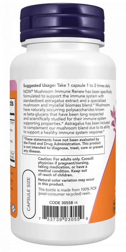 Диетическая добавка Mushroom Immune Renew NOW для иммунитета капсулы №90