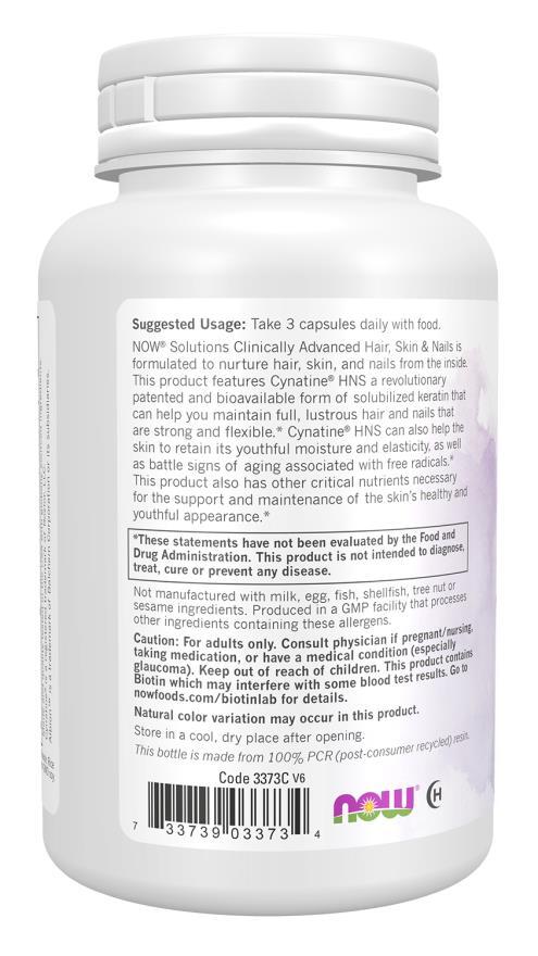 Дієтична добавка NOW Clinical Hair, Skin & Nails капсули №90