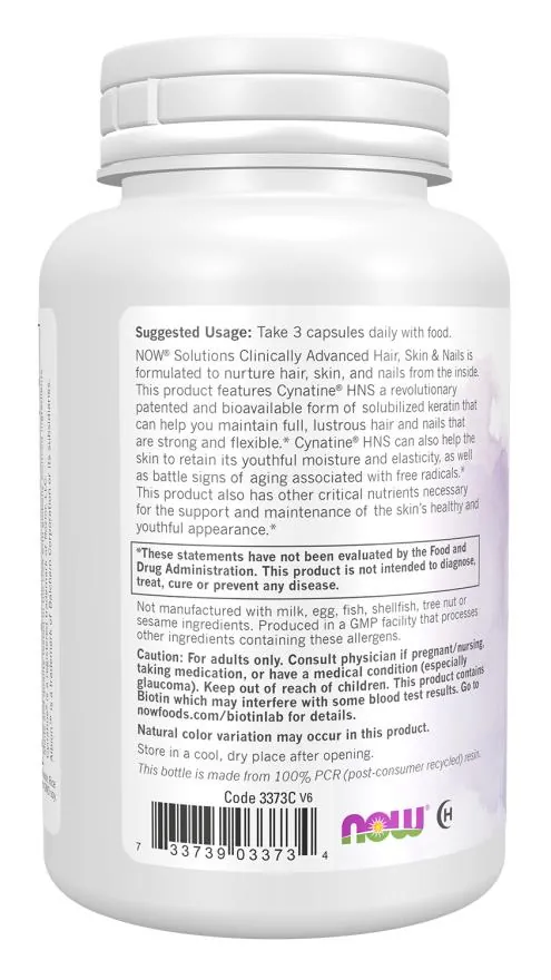 Вітаміни для волосся, шкіри та нігтів NOW Solutions Hair, Skin & Nails капсули №90