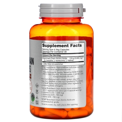 Комплекс аминокислот с разветвленными цепями NOW BCAA Branched Chain Amino Acids капсулы №120