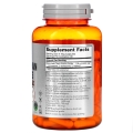 Комплекс аминокислот с разветвленными цепями NOW BCAA Branched Chain Amino Acids капсулы №120