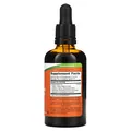 Комплекс Чорний волоський горіх і полин NOW Green Black Walnut Wormwood Complex, 60 мл