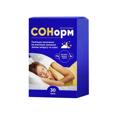 Сонорм капсули №30