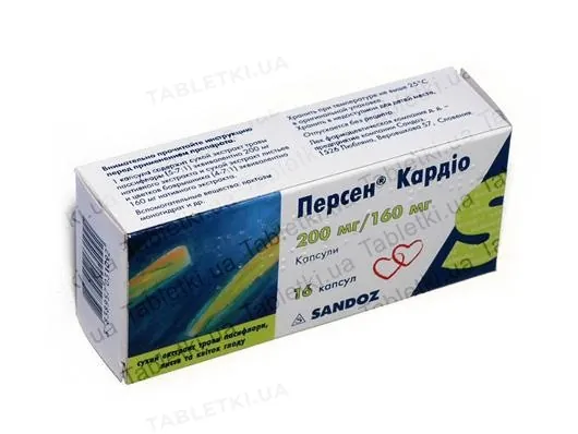 Персен кардіо капсули тв. по 200 мг/160 мг №16 (8х2)