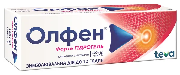 Олфен форте гідрогель гель 2 % по 100 г у тубах