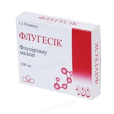Флугесік капсули по 100 мг №10