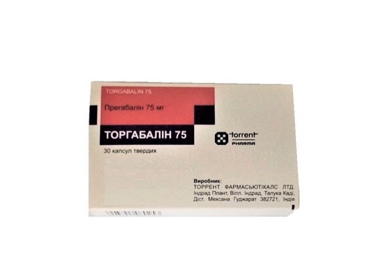 Торгабалин 75 капсулы тв. по 75 мг №30 (10х3)