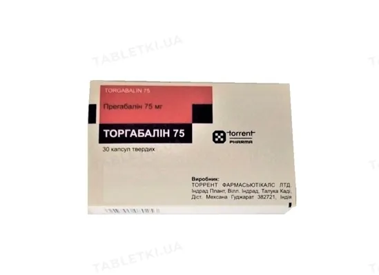 Торгабалін 75 капсули тв. по 75 мг №30 (10х3)