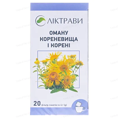 Оману кореневища з коренями по 4 г №20 у філ.-пак.