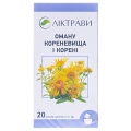 Оману кореневища з коренями по 4 г №20 у філ.-пак.