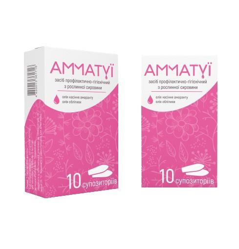 Амматуи суппозитории рект./вагин. по 0.5 г №10