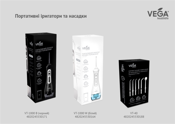 Ирригатор Vega VT-1000 B портативный, черный