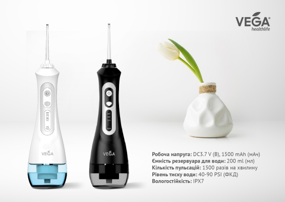 Ирригатор Vega VT-1000 B портативный, черный