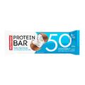 Батончик протеиновый Nutrend Protein Bar 50% кокос, 50 г