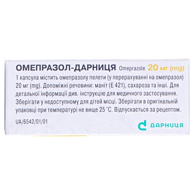Омепразол-Дарниця капсули по 20 мг №30 (10х3)