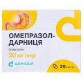 Омепразол-Дарниця капсули по 20 мг №30 (10х3)