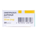 Омепразол-Дарниця капсули по 20 мг №30 (10х3)