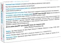 ДермаПРО Адванс (Акне) капсули №30