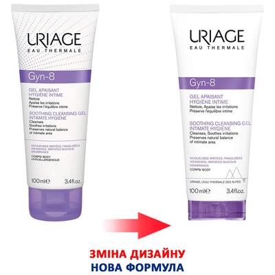 Гель для інтимної гігієни Uriage Gyn-8 заспокійливий очищающий, 100 мл