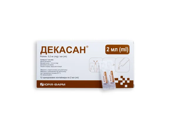 Декасан розчин 0.2 мг/мл по 2 мл №12 у конт. однодоз.