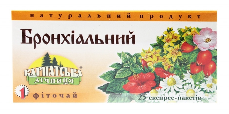 Фиточай Карпатская лечебница №1 бронхиальный по 0,8 г №25 в фил.-пак.