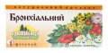 Фиточай Карпатская лечебница №1 бронхиальный по 0,8 г №25 в фил.-пак.