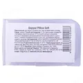 Беруші вкладки вушні MACK`S Pillow Soft Silicone Earplugs 88 силіконові помаранчеві, 1 пара