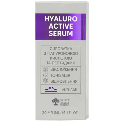 Сироватка для обличчя Green Pharm Cosmetic з гіалуроновою кислотою та пептидами, 30 мл