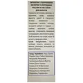 Сироватка для обличчя Green Pharm Cosmetic з гіалуроновою кислотою та пептидами, 30 мл