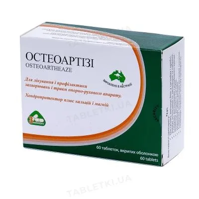 Остеоартізі таблетки, в/о №60 (12х5)