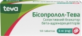 Бисопролол-Тева таблетки по 5 мг №50 (10х5)