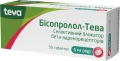 Бисопролол-Тева таблетки по 5 мг №50 (10х5)