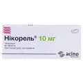 Никорель таблетки по 10 мг №60 (10х6)