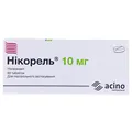 Нікорель таблетки по 10 мг №60 (10х6)