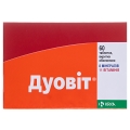 Дуовит комби-упак.: таб., п/о №60 (10х6)