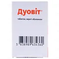 Дуовіт комбі-упак.: таб., в/о №60 (10х6)