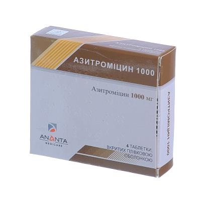 Азитроміцин 1000 таблетки, в/плів. обол. по 1000 мг №4