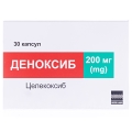 Деноксиб капсулы по 200 мг №30 (10х3)