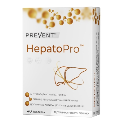 Комплекс PREVENT HepatoPro гепатопротекторної дії таблетки №40