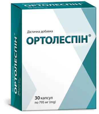 Ортолеспін капсули №30