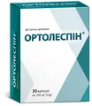 Ортолеспін капсули №30