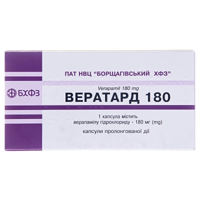Вератард 180 капсулы прол./д. по 180 мг №30 (10х3)