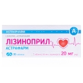 Лизиноприл-Астрафарм таблетки по 20 мг №30 (10х3)