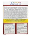 Залізо + Вітамін С Juvamine капсули №30