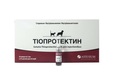 Тіопротектін 2,5% (ДЛЯ ТВАРИН) розчин для ін'єкцій по 2 мл, 10 ампул